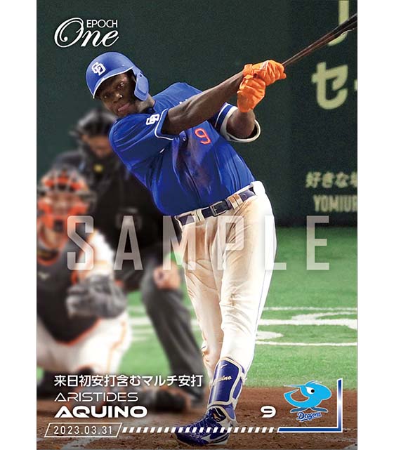 【アキーノ】来日初安打含むマルチ安打（23.3.31）