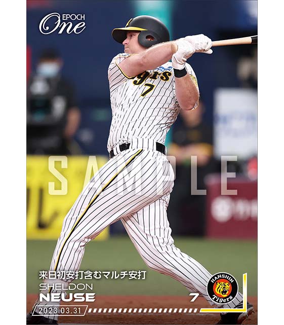 【ノイジー】来日初安打含むマルチ安打（23.3.31）