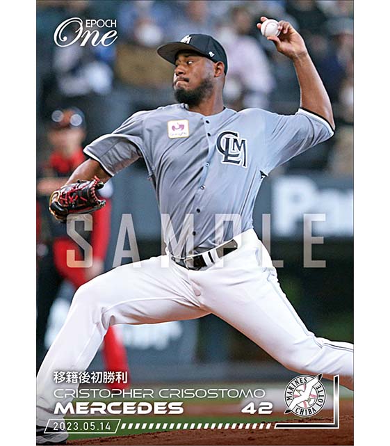 【メルセデス】移籍後初勝利（23.5.14）