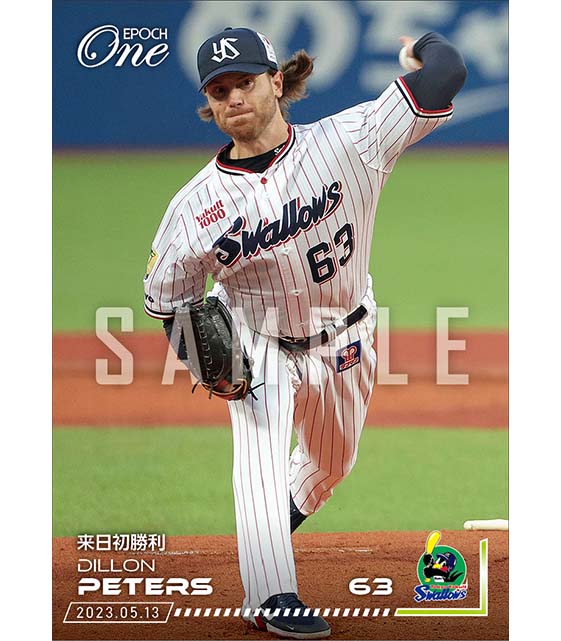 【ピーターズ】来日初勝利（23.5.13）