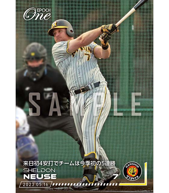 【ノイジー】来日初4安打でチームは今季初の5連勝（23.5.16）