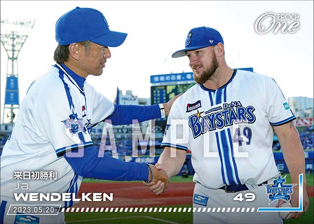 【ウェンデルケン】来日初勝利（23.5.20）