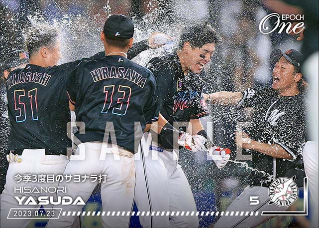 【安田尚憲】今季3度目のサヨナラ打（23.7.23）