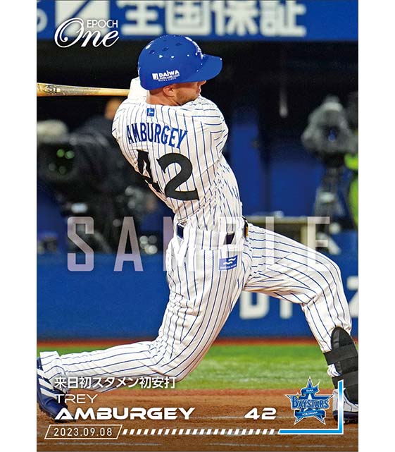 【アンバギー】来日初スタメン初安打（23.9.8）