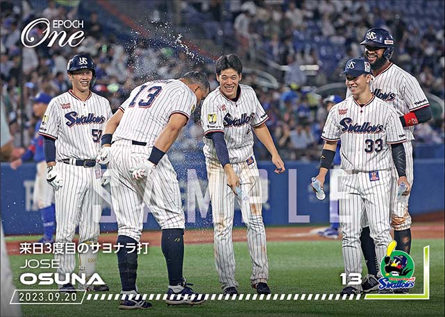 【オスナ】来日3度目のサヨナラ打（23.9.20）