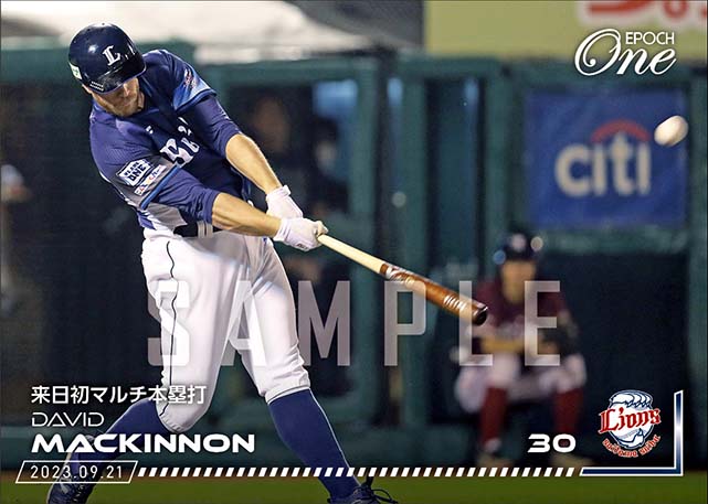 【マキノン】来日初マルチ本塁打（23.9.21）