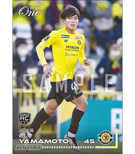 RC【山本桜大】J初出場（23.2.18）