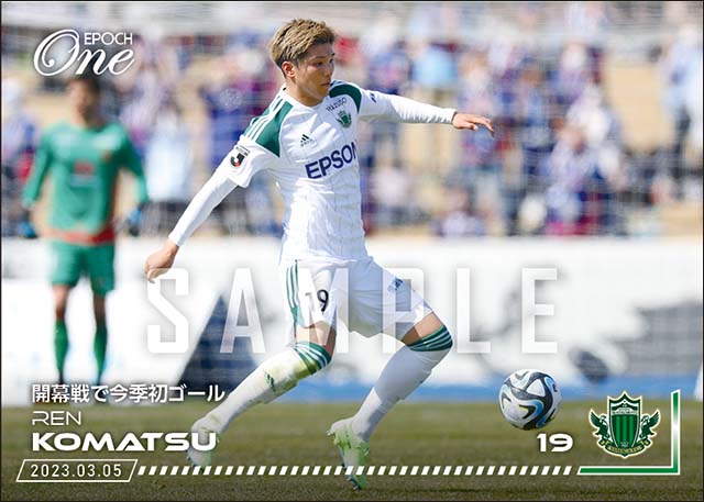 【小松 蓮】開幕戦で今季初ゴール（23.3.5）