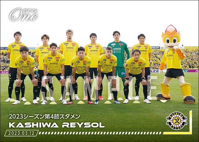 【柏レイソル】2023シーズン第4節スタメン（23.3.12）