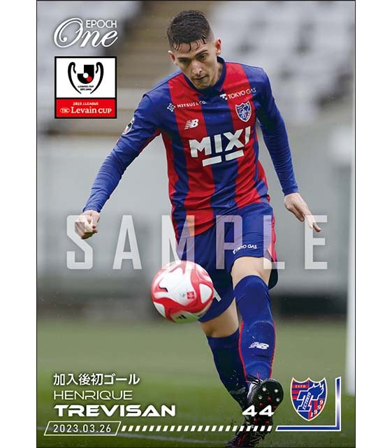 【エンリケ トレヴィザン】加入後初ゴール（23.3.26）