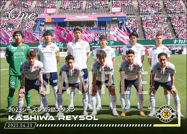 【柏レイソル】2023シーズン第9節スタメン（22.4.23）