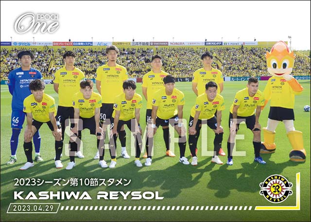 【柏レイソル】2023シーズン第10節スタメン（23.4.29）