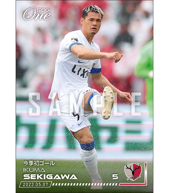 【関川郁万】今季初ゴール（23.5.7）