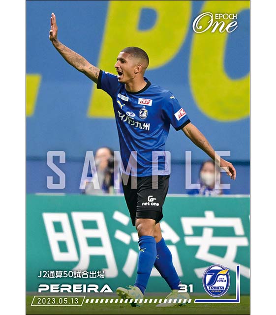 【ペレイラ】J2通算50試合出場（23.5.13）