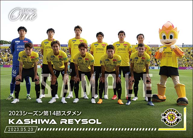 【柏レイソル】2023シーズン第14節スタメン（23.5.20）