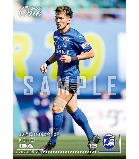 【伊佐耕平】J2通算150試合出場（23.5.21）