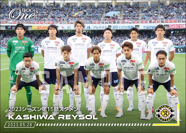 【柏レイソル】2023シーズン第15節スタメン（23.5.28）