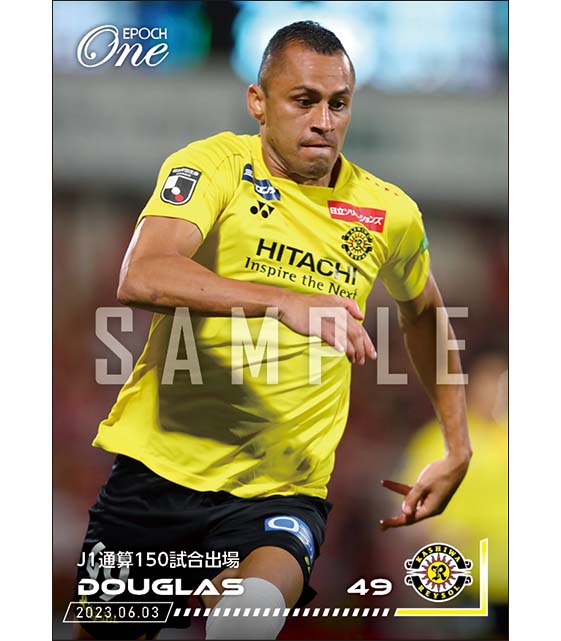 【ドウグラス】J1通算150試合出場（23.6.3）