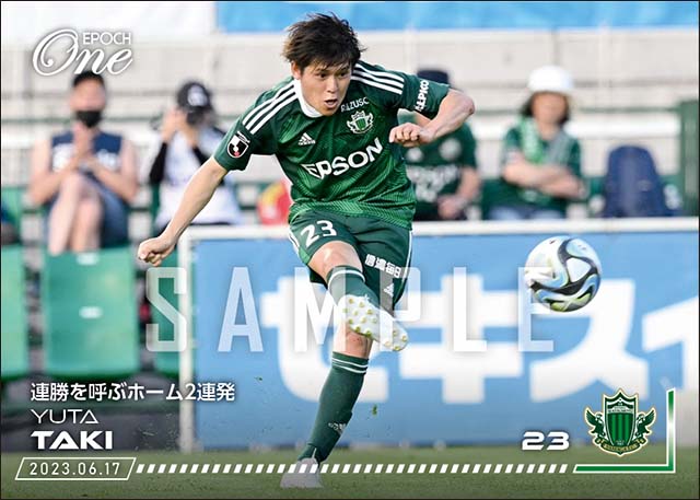 【滝 裕太】連勝を呼ぶホーム2連発（23.6.17）