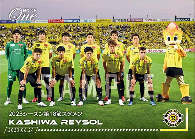 【柏レイソル】2023シーズン第18節スタメン（23.6.24）