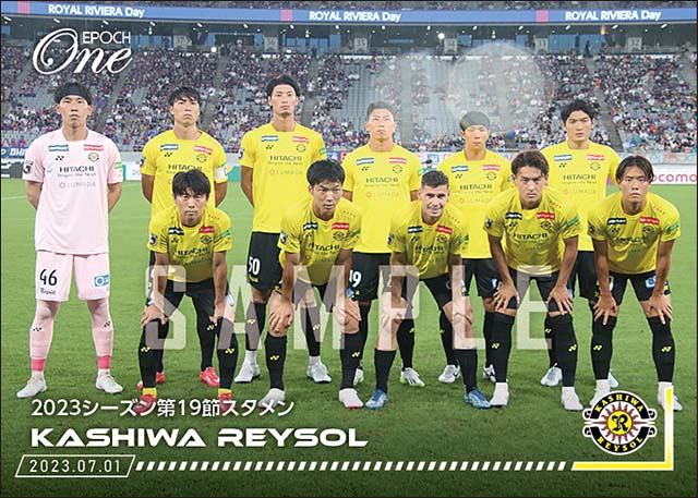 【柏レイソル】2023シーズン第19節スタメン（23.7.1）