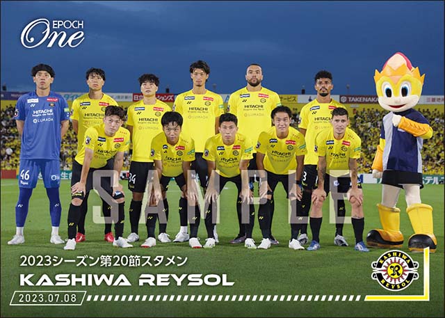【柏レイソル】2023シーズン第20節スタメン（23.7.8）