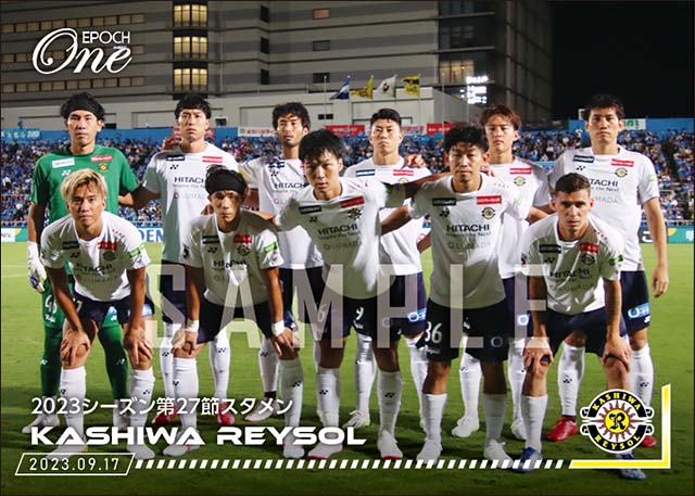 【柏レイソル】2023シーズン第27節スタメン（23.9.17）