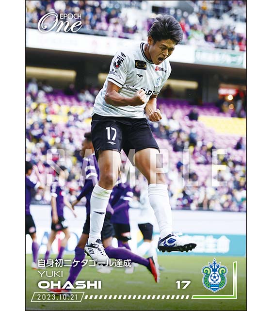 【大橋祐紀】自身初二ケタゴール達成（23.10.21）