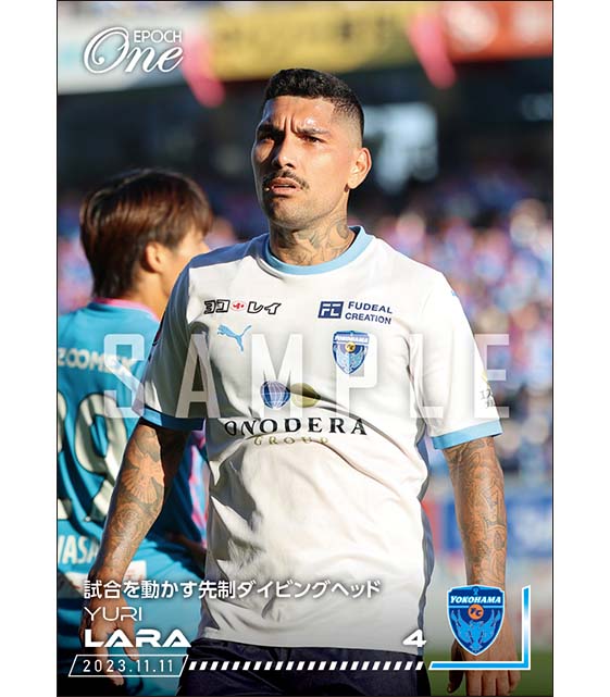 【ユーリ ララ】試合を動かす先制ダイビングヘッド（23.11.11）