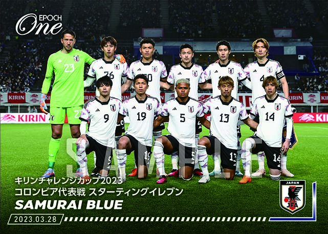 ※ホロスペクトラ【SAMURAI BLUE】キリンチャレンジカップ2023 コロンビア代表戦 スターティングイレブン（23.3.28）