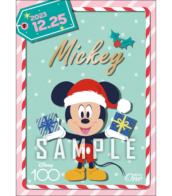 【ミッキーマウス】クリスマス（23.12.25）