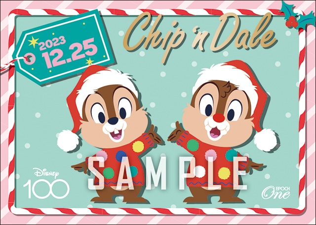 【チップ ＆ デール】クリスマス（23.12.25）