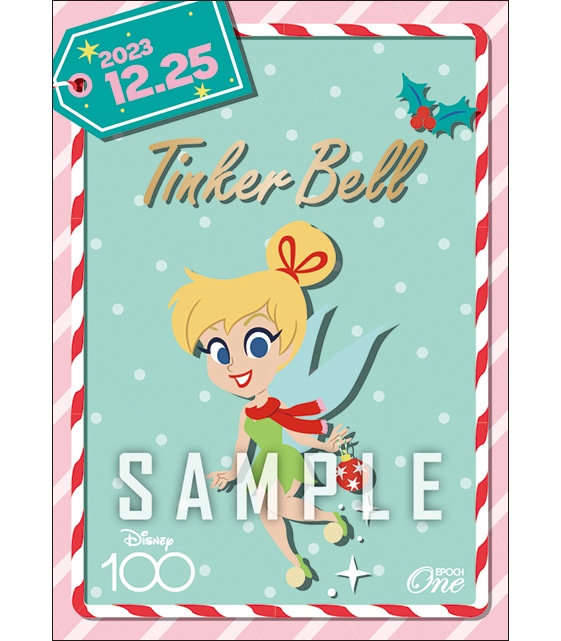 【ティンカー・ベル】クリスマス（23.12.25）