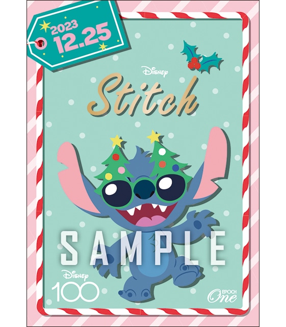 【ディズニー スティッチ】クリスマス（23.12.25）