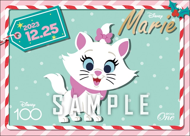 【ディズニー マリー】クリスマス（23.12.25）