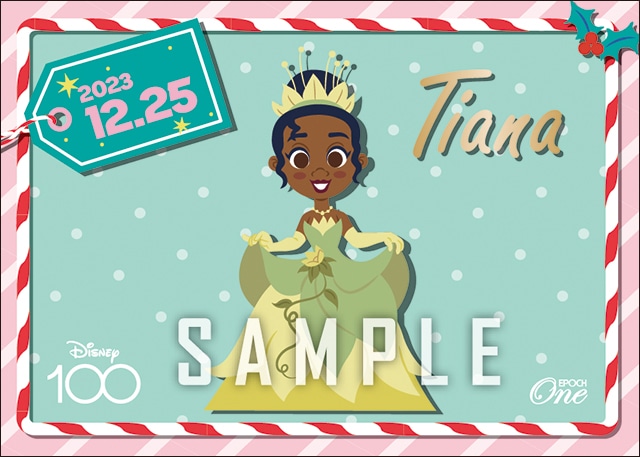 【ティアナ】クリスマス（23.12.25）