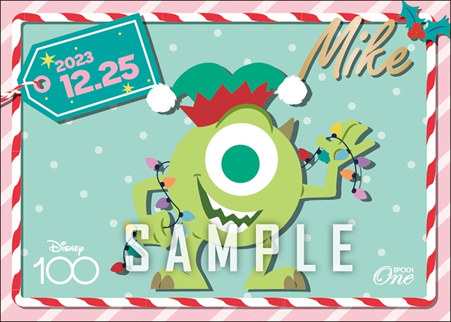 【マイク・ワゾウスキ（マイク）】クリスマス（23.12.25）