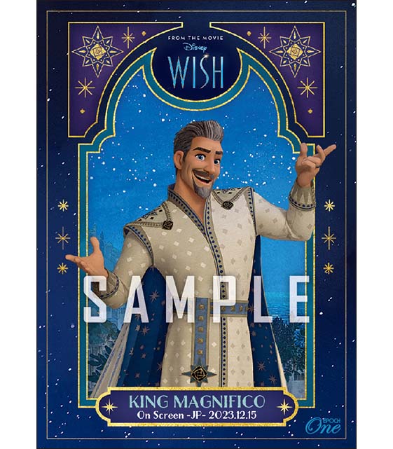 【マグニフィコ王】『ウィッシュ』（WISH）映画公開（23.12.15）