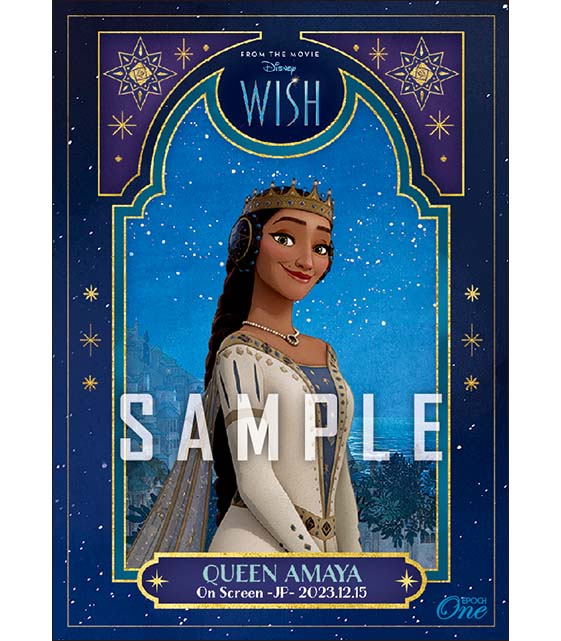 【アマヤ王妃】『ウィッシュ』（WISH）映画公開（23.12.15）