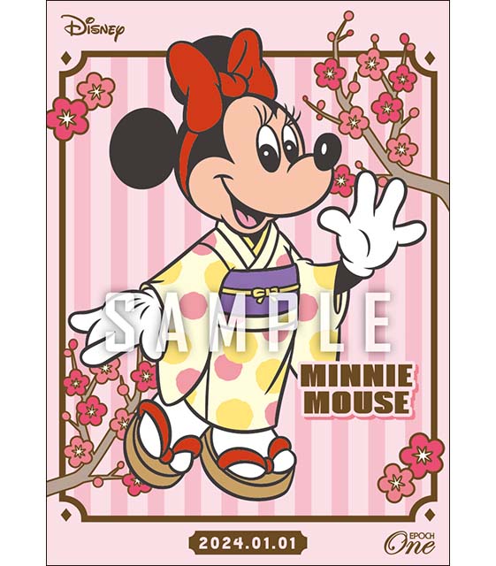 ※ホロスペクトラ【ミニーマウス】NEW YEAR（24.01.01）