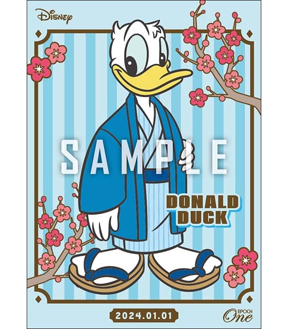 ※ホロスペクトラ【ドナルドダック】NEW YEAR（24.01.01）