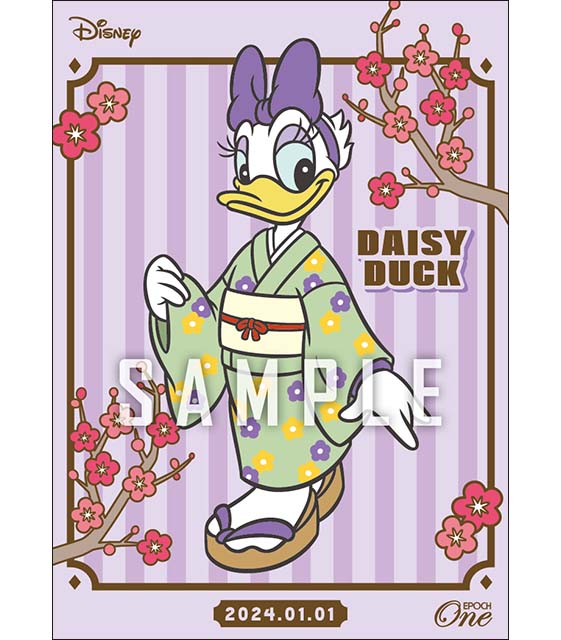 【デイジーダック】NEW YEAR（24.01.01）