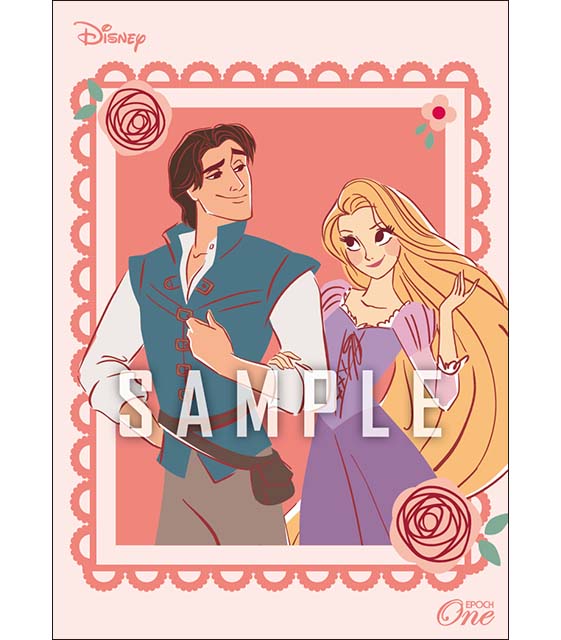 【ラプンツェル＆フリン・ライダー】バレンタイン（24.02.14）