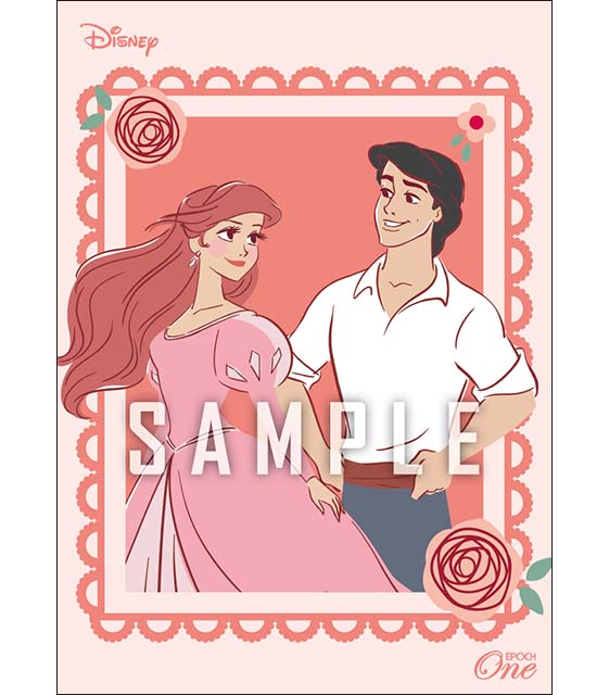 ※ホロスペクトラ【アリエル＆エリック王子】バレンタイン（24.02.14）