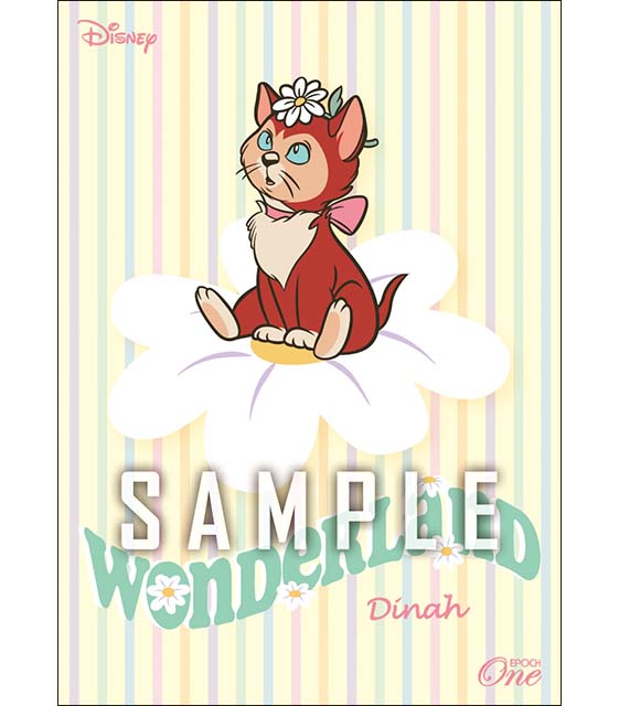 CAT DAY / ディズニー ダイナ（24.02.22）