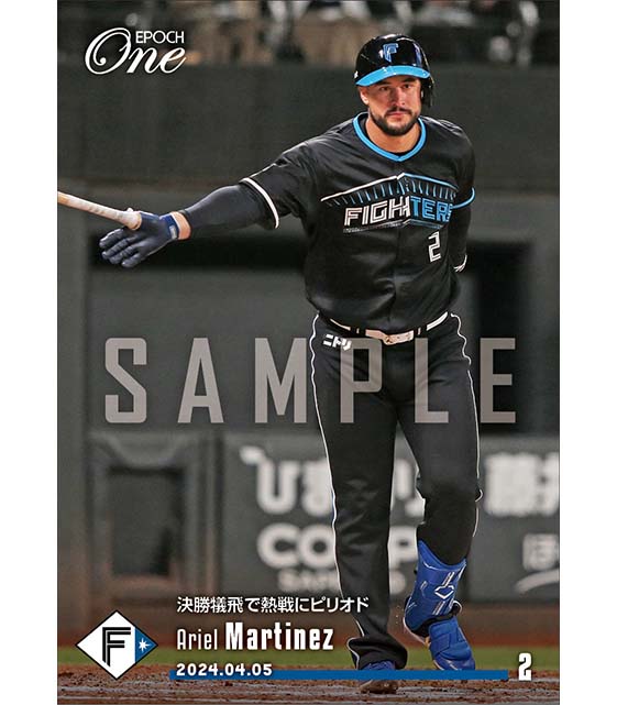 【マルティネス】決勝犠飛で熱戦にピリオド（24.4.5）