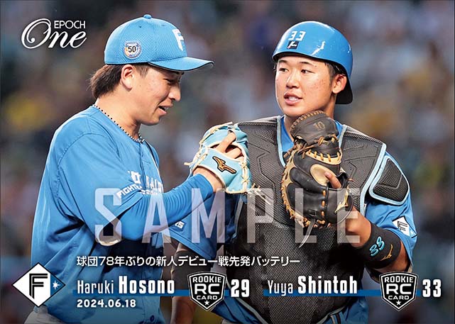 RC【細野晴希／進藤勇也】球団78年ぶりの新人デビュー戦先発バッテリー（24.6.18）