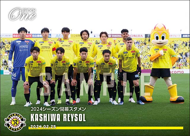 【柏レイソル】2024シーズン開幕スタメン(24.2.25)