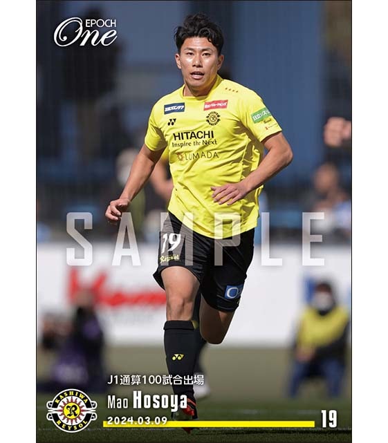 【細谷真大】J1通算100試合出場（24.3.9）