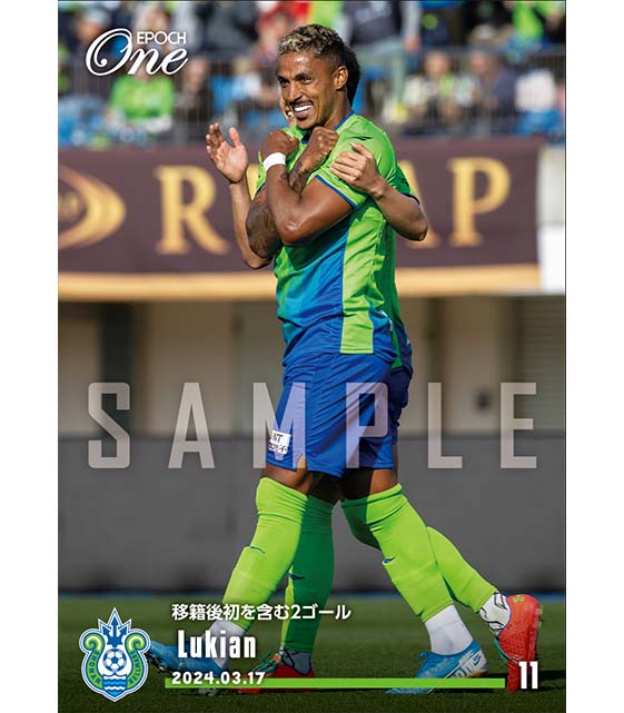 ※ホロスペクトラ【ルキアン】移籍後初を含む2ゴール（24.3.17）